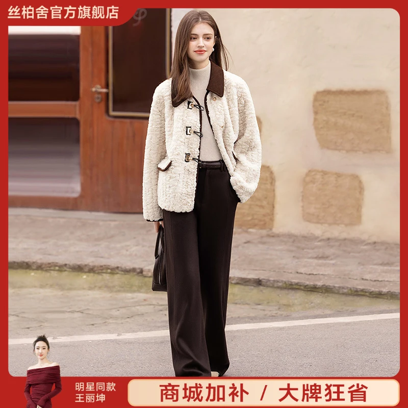 她池2025冬装新款女装撞色翻领单排扣宽松长袖毛绒外套T44Z8207A