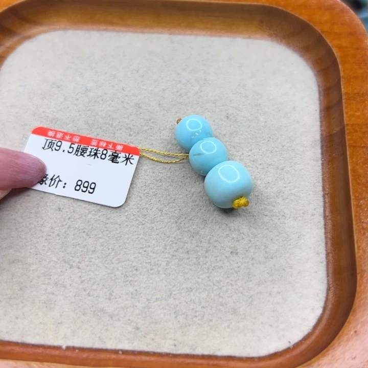 未镶嵌绿松石手链