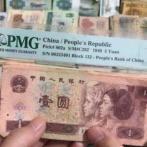 10张退市旧票福利961