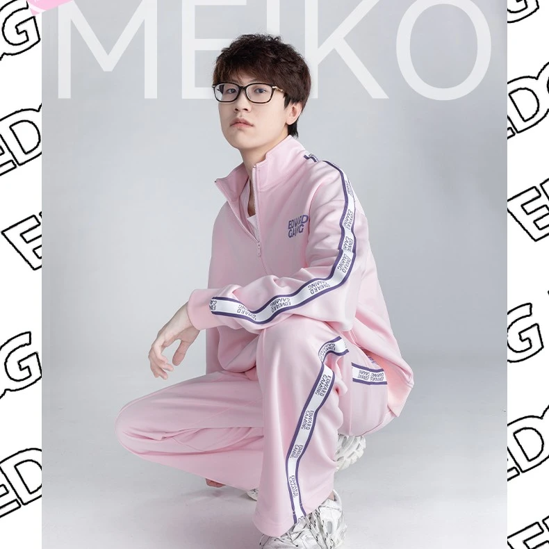 EDG拉链运动外套裤子