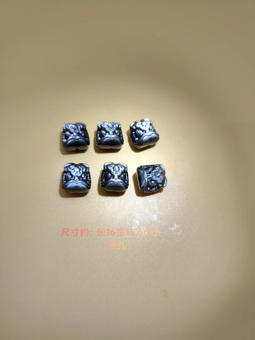 天然银曜石醒狮立体雕刻件上下通孔多样设计文玩配饰