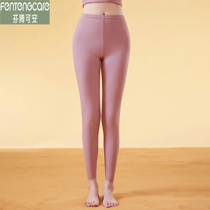 芬腾可安冬季大码秋裤女纯棉女士睡裤高腰保暖内穿打底春秋家居裤