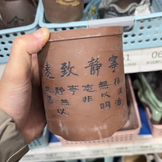 ［所有订单凑满15明天发］9×11