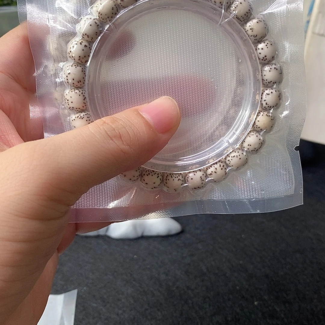 星月菩提吊坠原白侧留白9*8单