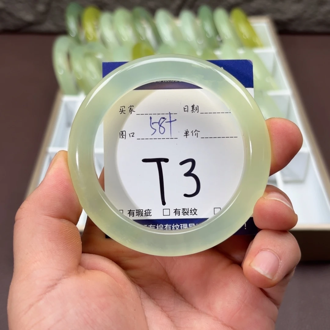 岫玉未镶嵌手镯手镯