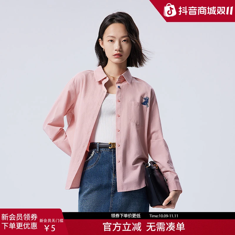 【琥珀流光】初语粉色新疆棉猫咪刺绣蓝色文艺洋气衬衣气质衬衫