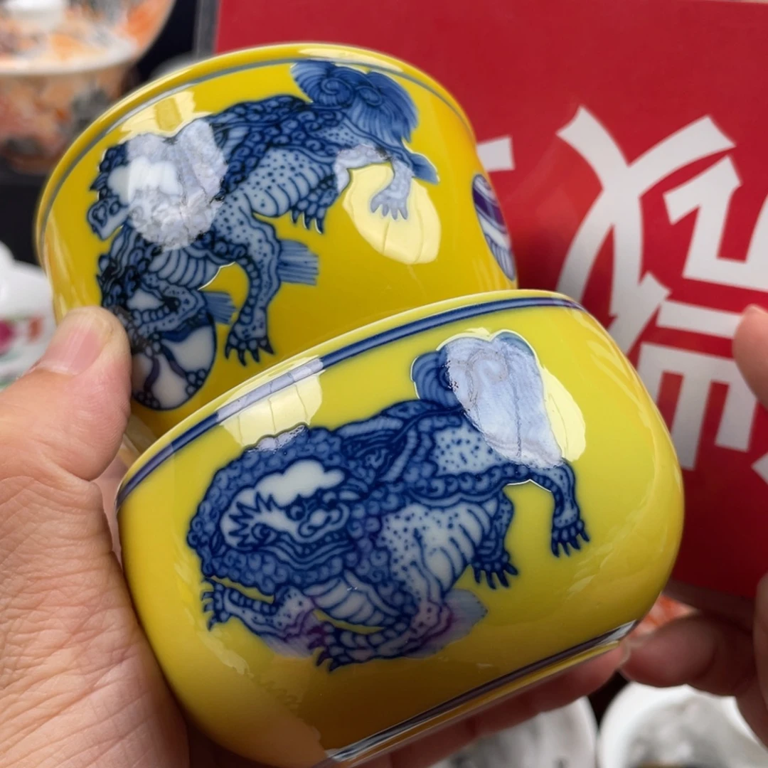 I***B景德镇瓷器景德镇陶瓷