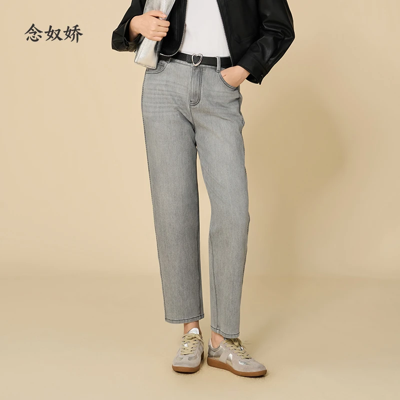 念奴娇萝卜牛仔裤女2025新款云雾灰裤子女款秋季版小个子牛仔裤