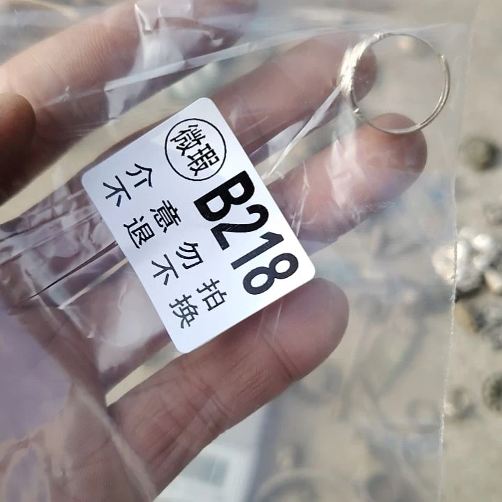 金属朋友拍的老物件持续中