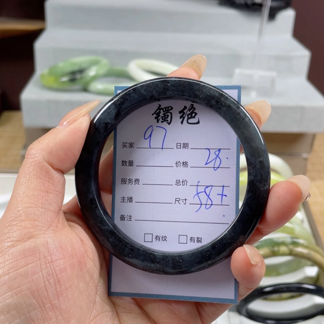 【闪购商品】蛇纹石玉手镯未镶嵌