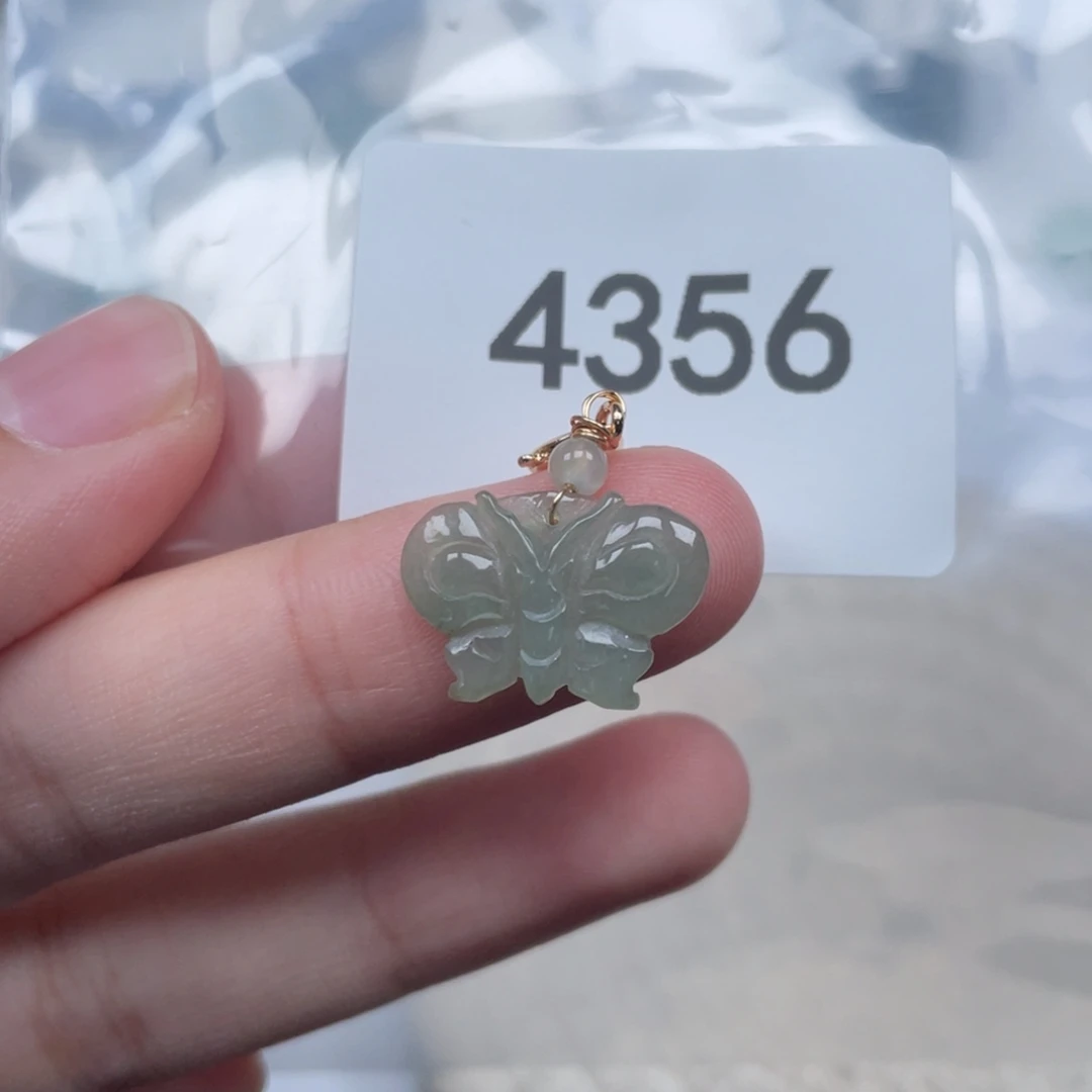 翡翠未镶嵌颈饰天然A货缅甸翡翠