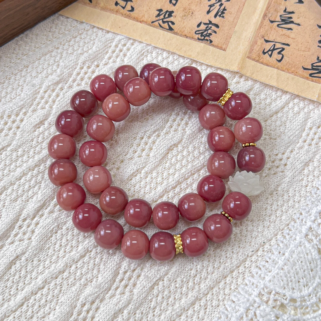 杨梅飘花胖苹果梅开五福菩提双圈11*10mm    S-C219115