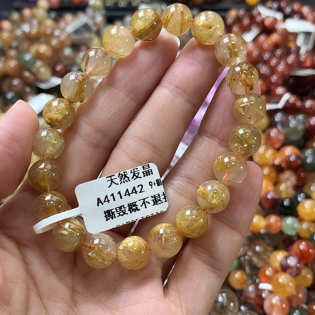 未镶嵌水晶手链，，