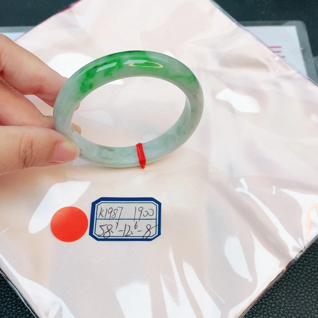翡翠手镯未镶嵌缅甸翡翠