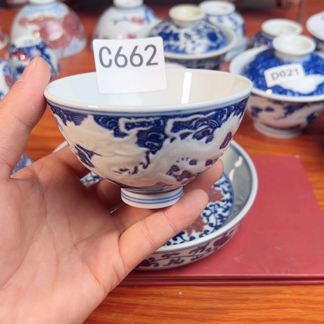 用****2主人杯杯杯杯杯杯杯杯杯662