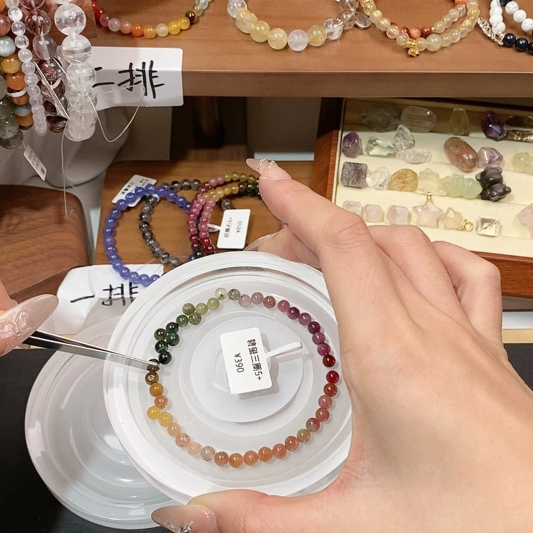 水晶手链未镶嵌月****o长度19加扣头在黄绿交界处