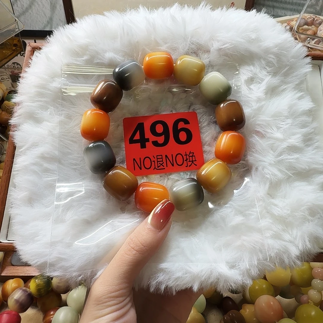 淇***j菩提根/象牙果手串