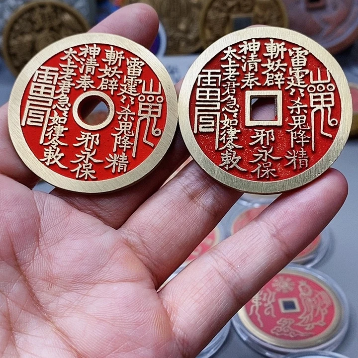 铜现代仿制工艺文创铜币