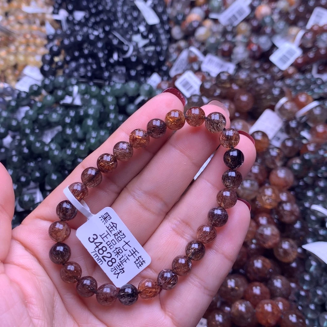 手链未镶嵌水晶手链