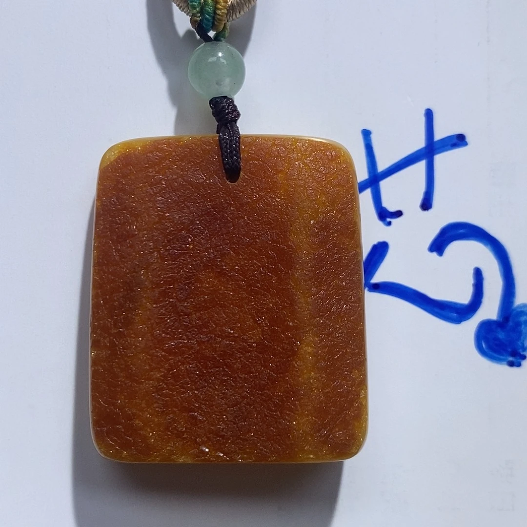 未镶嵌定制琥珀蜜蜡
