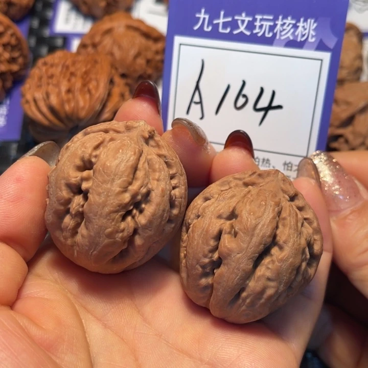 把件文玩核桃37霸王龙A164