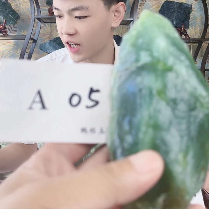 未镶嵌蛇纹石玉原料