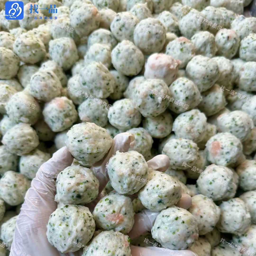 【找一品】潮汕特产海苔墨虾丸 纯手工 零添加