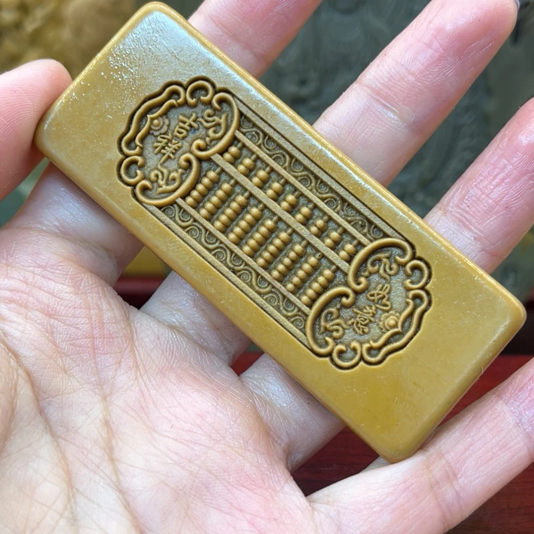 戈壁石2566666666666666666999