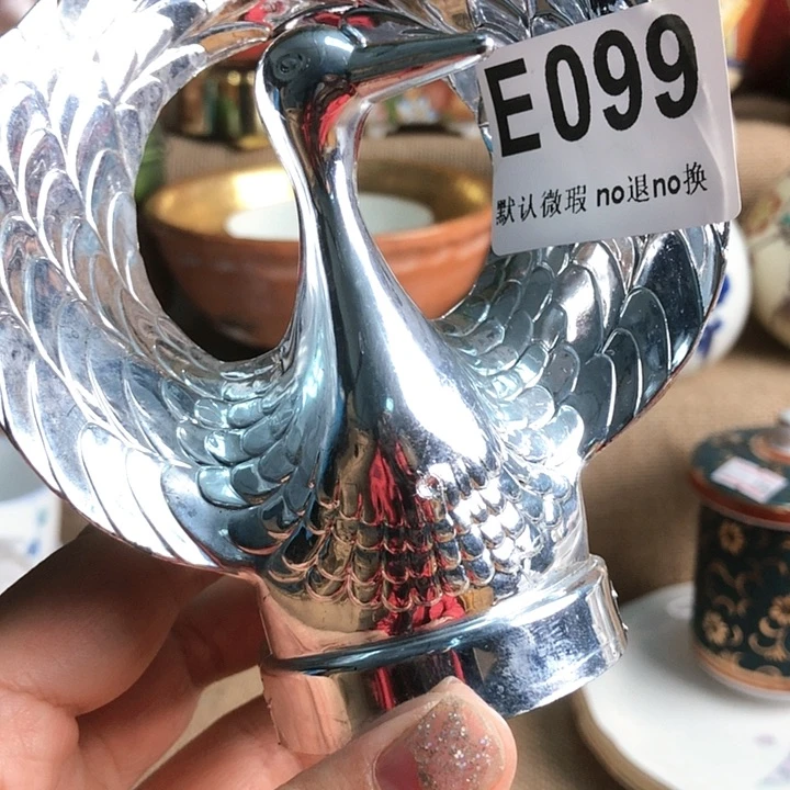 瓷片趣*闲八方来财八方来财