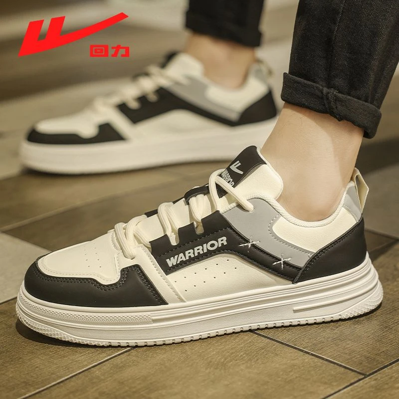 回力板鞋子男潮流百搭低帮轻便休闲鞋春季2025新款户外透气小白鞋