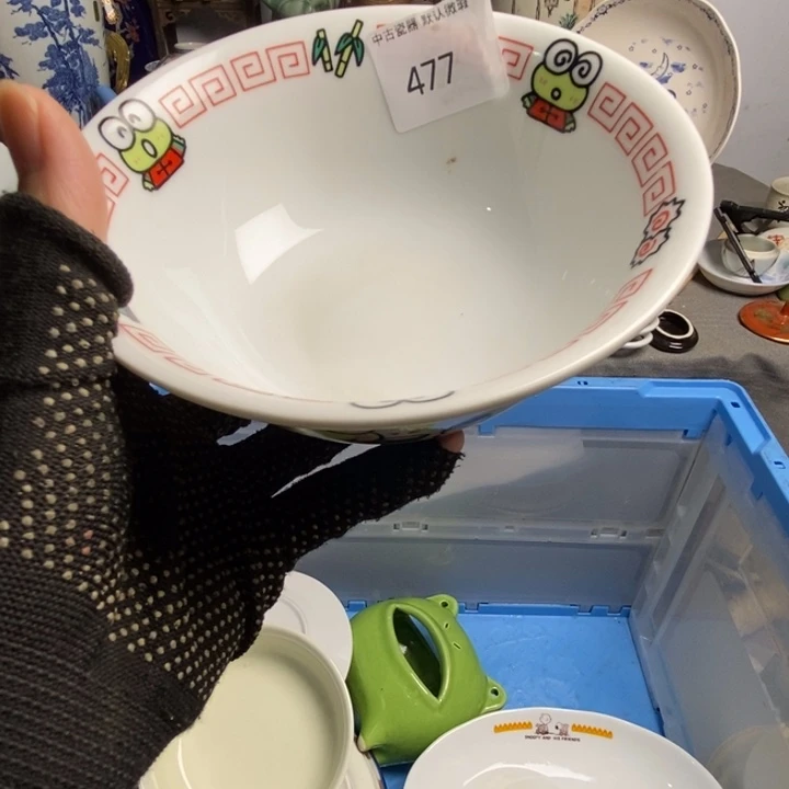 扶***箭瓷片茶具茶具茶具