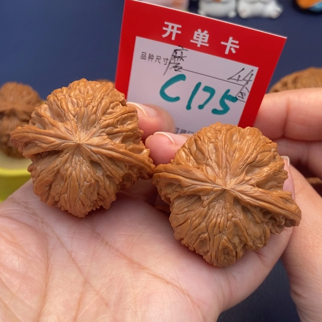 吊坠文玩核桃文玩核桃