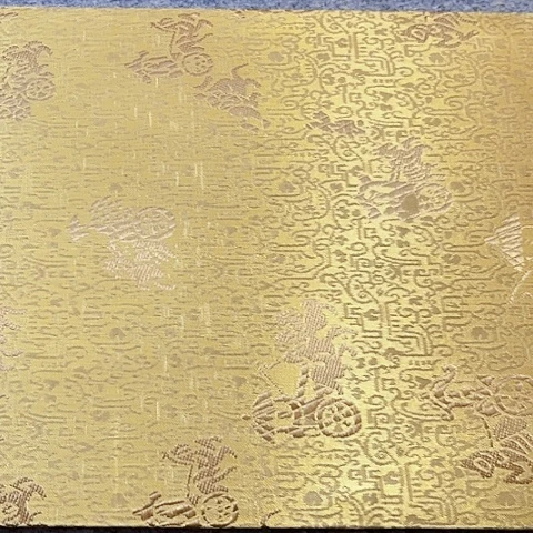 红***里伟人诗词沁园春雪长沙册页作品