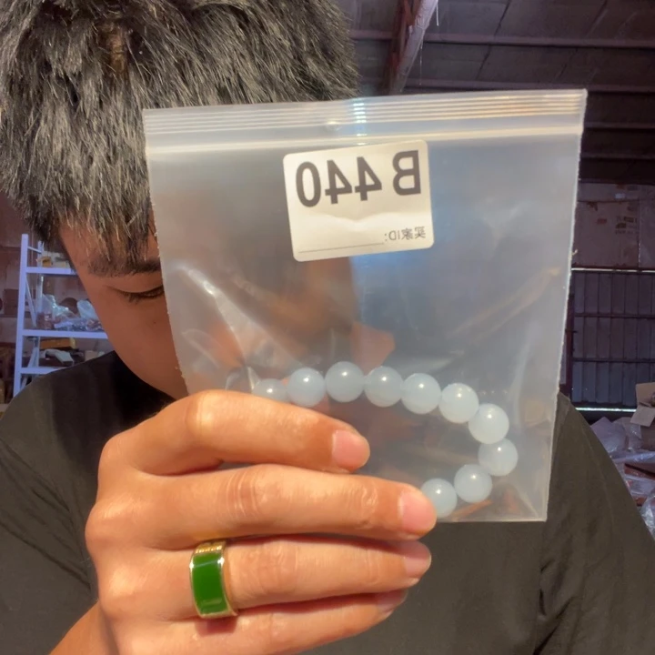 大叶紫檀（黑酸枝木类）440