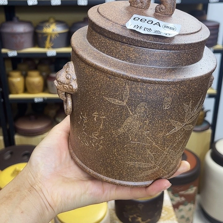 紫砂茶叶罐芳****?紫砂茶叶罐