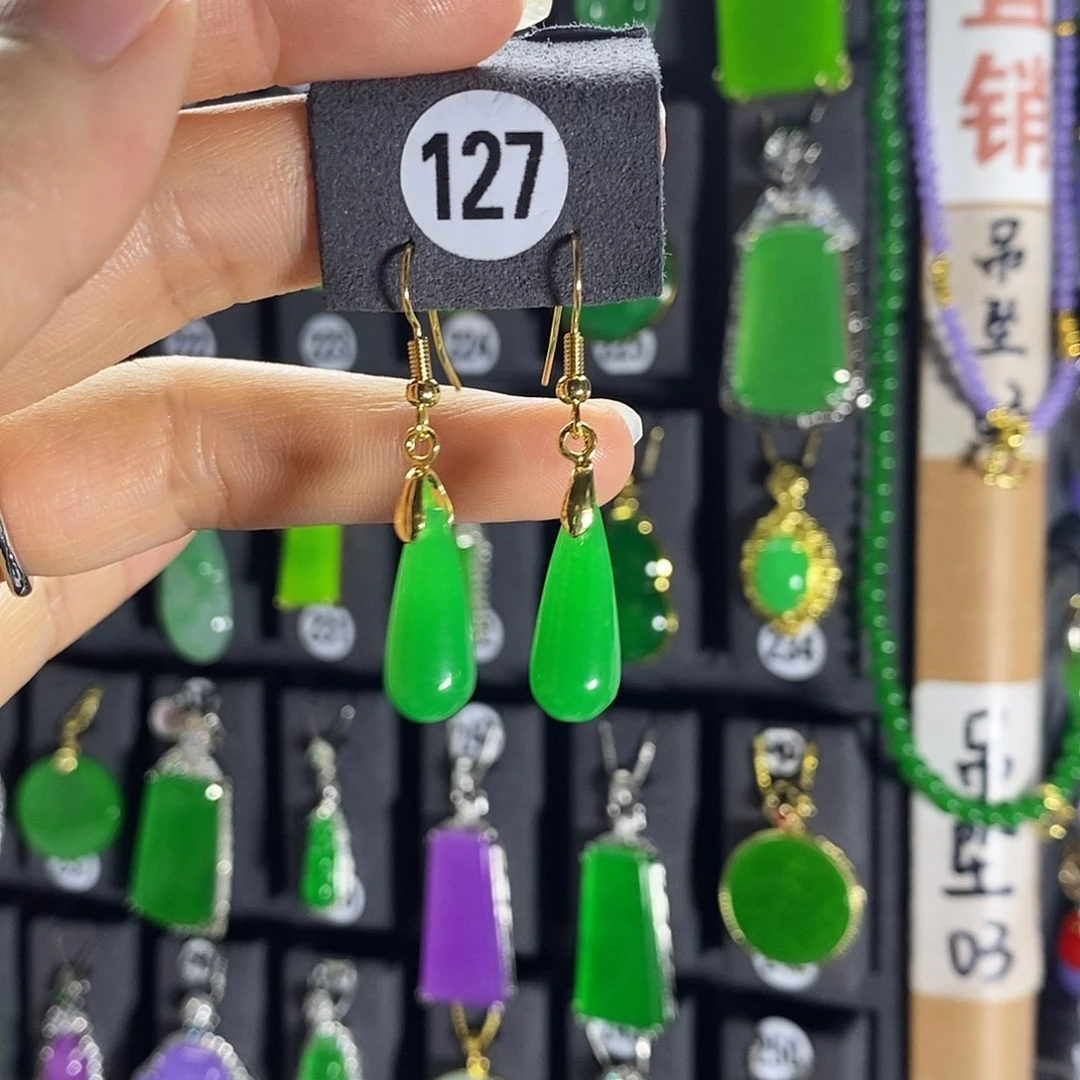 银S925镶嵌翡翠耳饰127