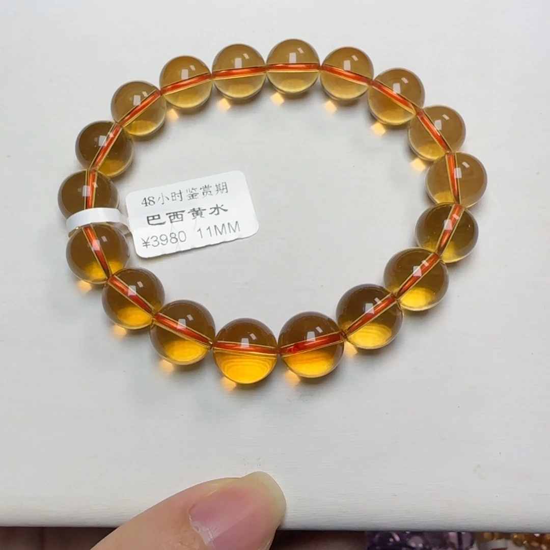 未镶嵌黄晶手链11.8咪暴力黄