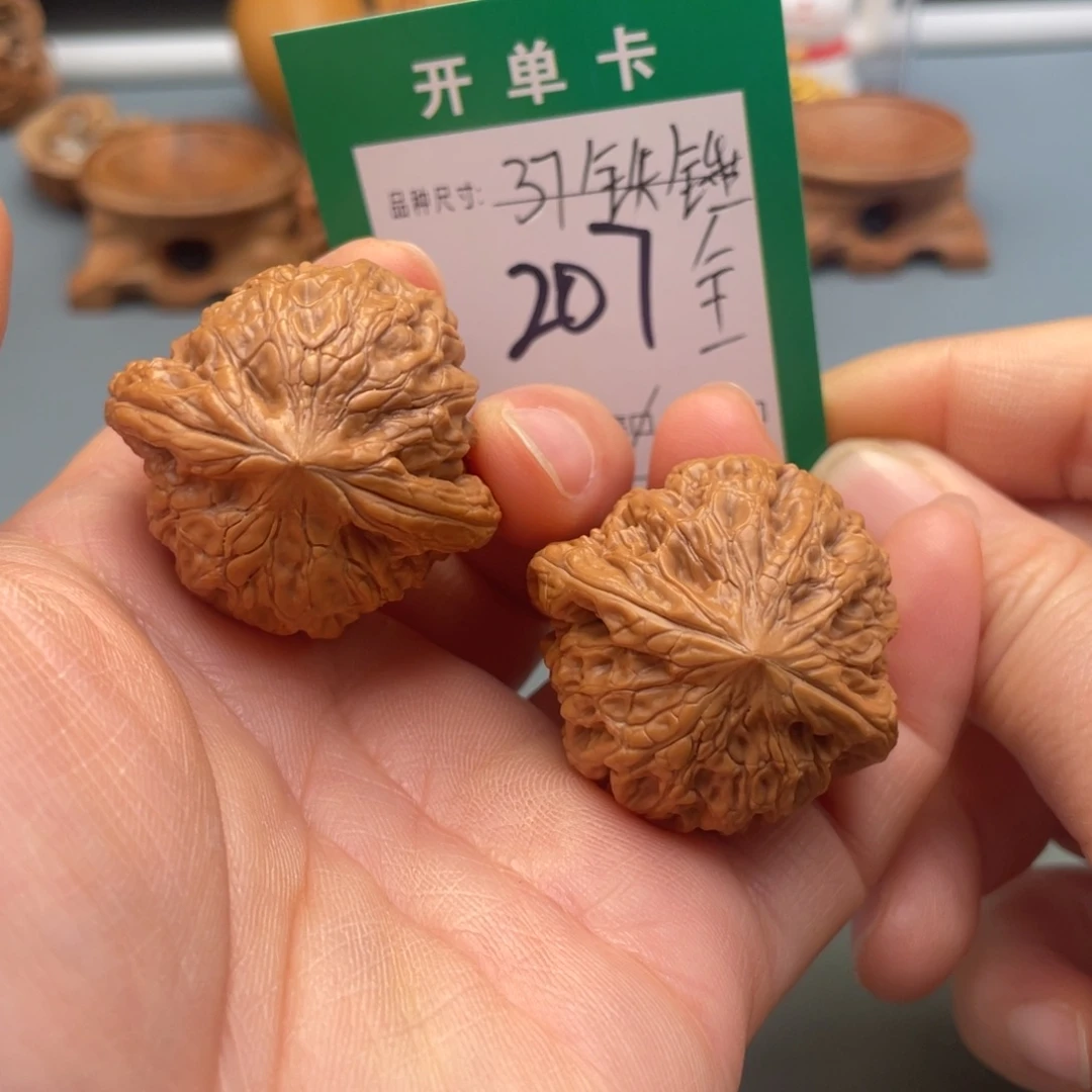 把件桃核文玩核桃