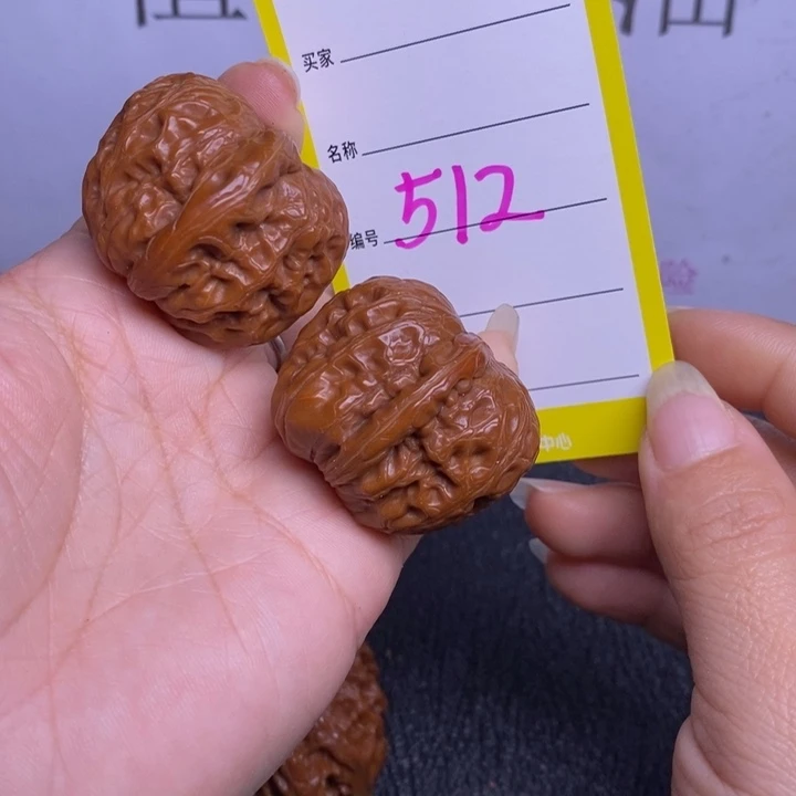 吊坠文玩核桃512.36元宝