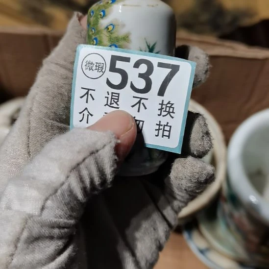 山***哥摆件摆件摆件摆件摆件