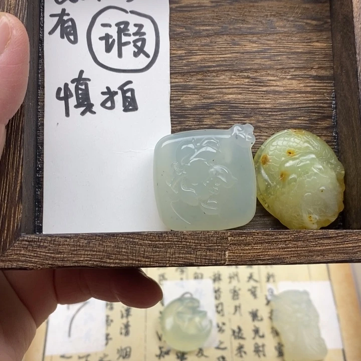 未镶嵌蛇纹石玉颈饰珍*我