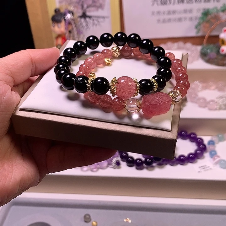 水晶手串未镶嵌黑曜草莓精两串
