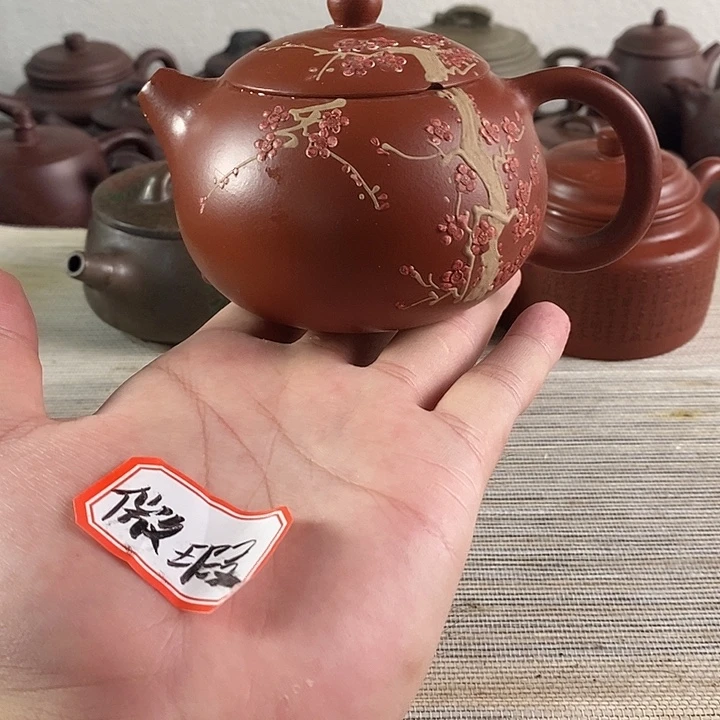 茶壶紫砂紫砂茶壶