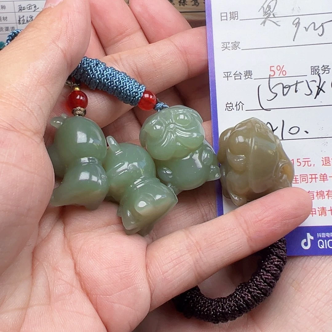 未镶嵌和田玉挂件臭*