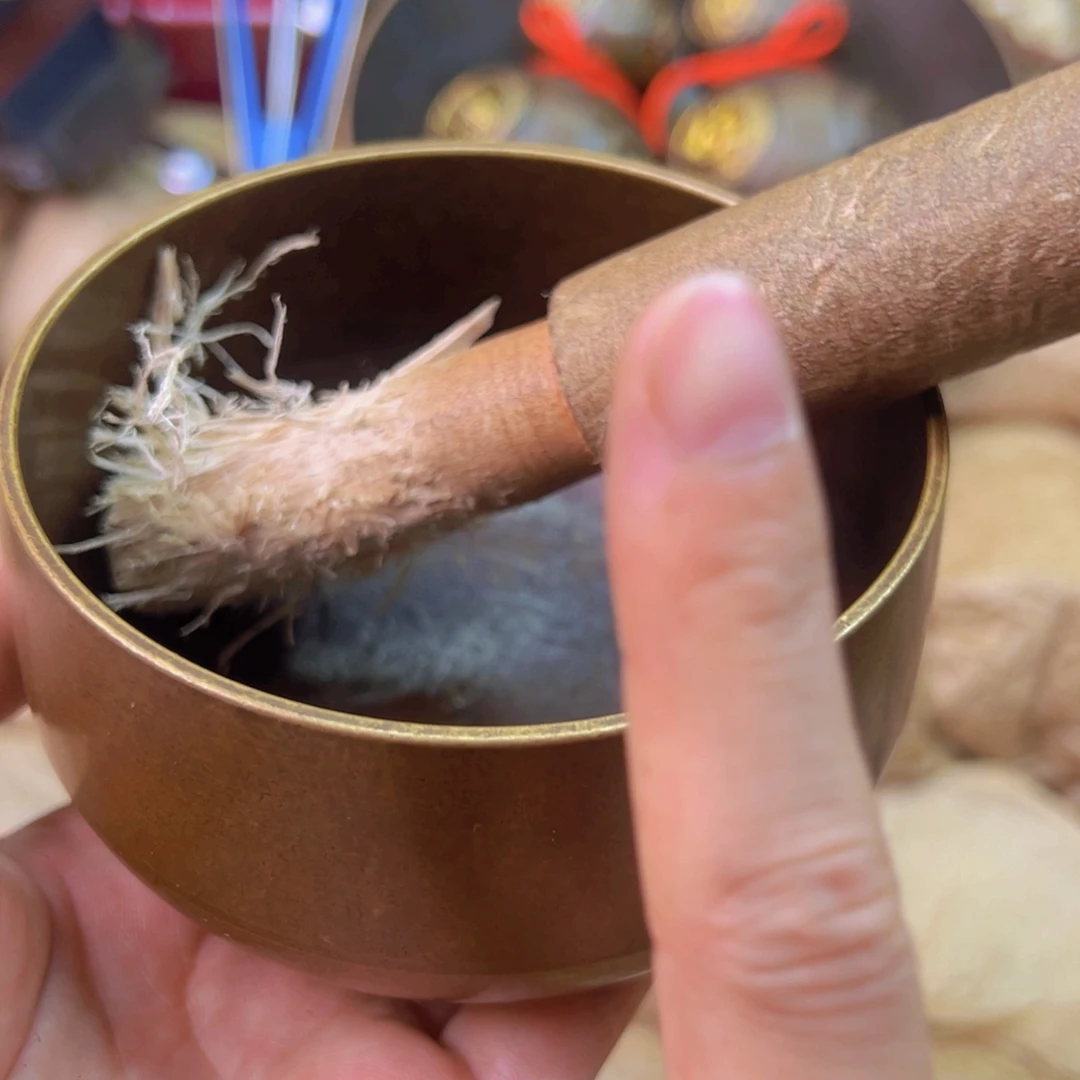 原矿风磨铜紫金钵盂