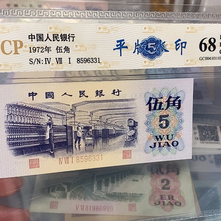 平水8596331，，，，，，，，，，