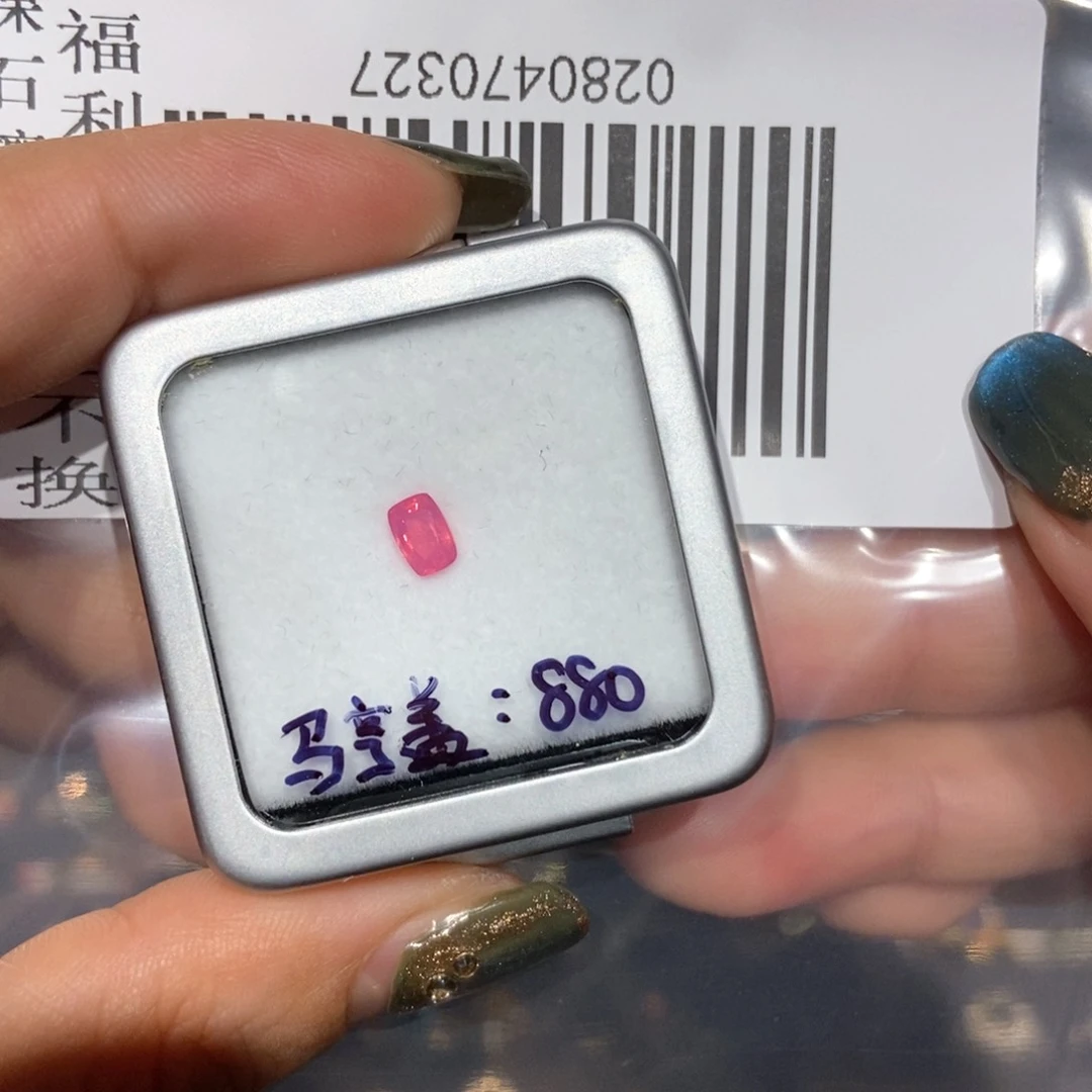 大***青欧泊未镶嵌戒指戒指