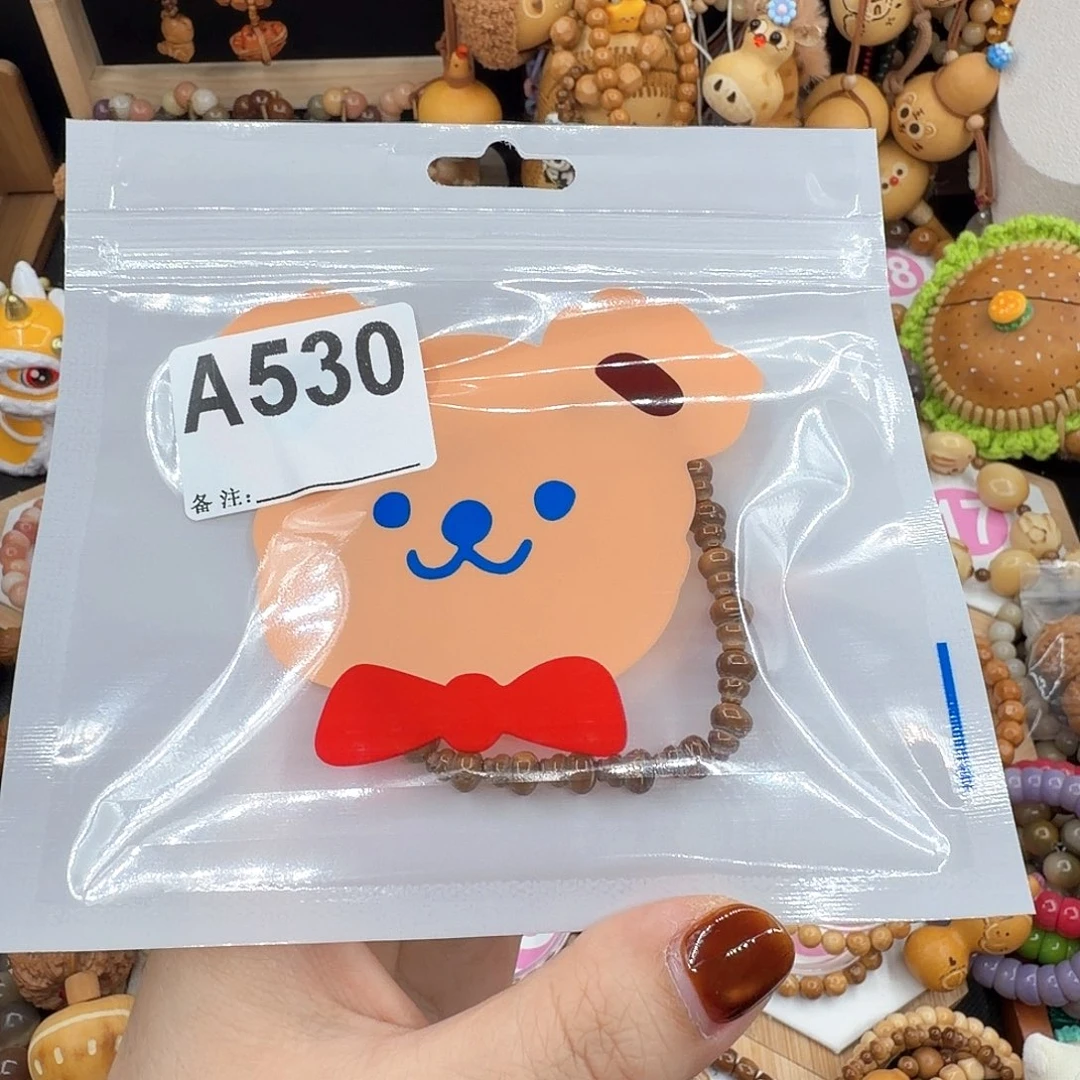 优***。菩提根/象牙果吊坠