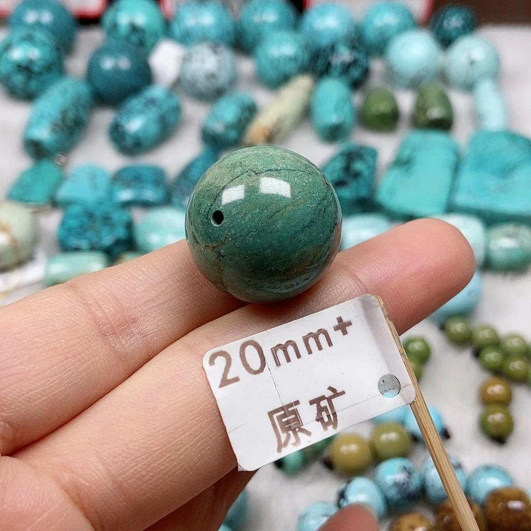 绿松石未镶嵌珠宝半成品