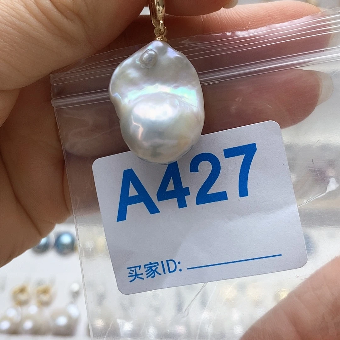 颈饰未镶嵌淡水珍珠
